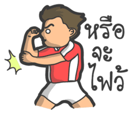 Rugby football team sticker #12872377