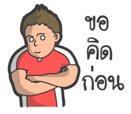 Rugby football team sticker #12872378