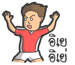Rugby football team sticker #12872380