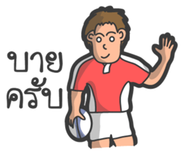 Rugby football team sticker #12872386