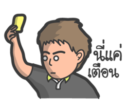 Rugby football team sticker #12872393