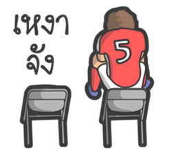 Rugby football team sticker #12872395