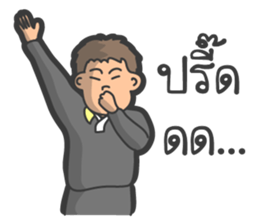 Rugby football team sticker #12872397