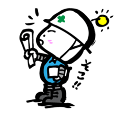 Robot workman sticker #12872521