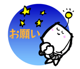 Robot workman sticker #12872591
