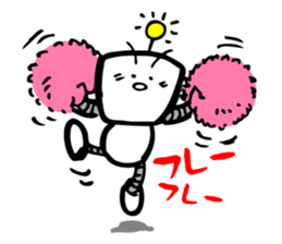 Robot workman sticker #12872596