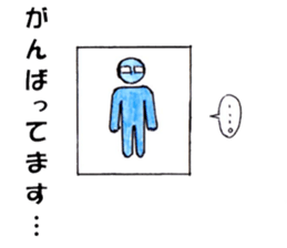 Hello! Mr.Yokoyama sticker #12872761