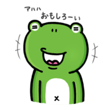 FROG MAN'S ANSWERING STICKER sticker #12872880