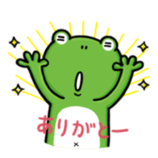 FROG MAN'S ANSWERING STICKER sticker #12872890