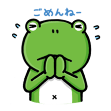 FROG MAN'S ANSWERING STICKER sticker #12872892