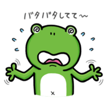 FROG MAN'S ANSWERING STICKER sticker #12872893