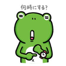 FROG MAN'S ANSWERING STICKER sticker #12872896