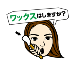 A'CERDO sticker sticker #12872954