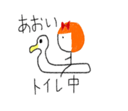 My name is Aoi. sticker #12873004