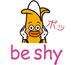 MUKIMPO 2 sticker #12873040