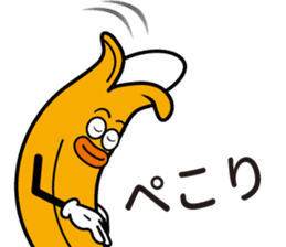 MUKIMPO 2 sticker #12873042