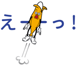 MUKIMPO 2 sticker #12873043