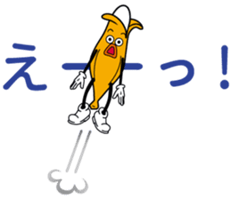 MUKIMPO 2 sticker #12873043