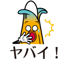 MUKIMPO 2 sticker #12873044