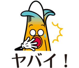 MUKIMPO 2 sticker #12873044