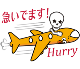 MUKIMPO 2 sticker #12873045