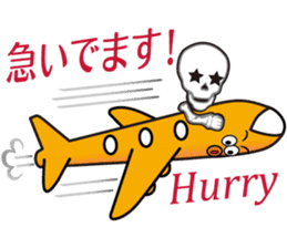 MUKIMPO 2 sticker #12873045