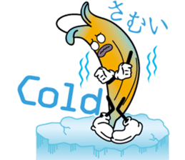 MUKIMPO 2 sticker #12873052