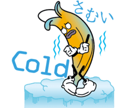 MUKIMPO 2 sticker #12873052