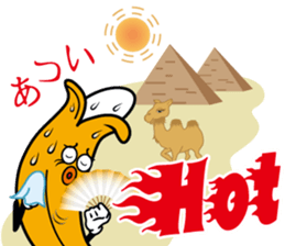 MUKIMPO 2 sticker #12873053