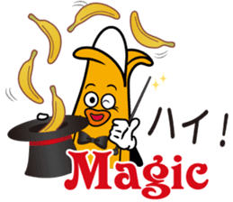 MUKIMPO 2 sticker #12873055