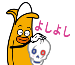 MUKIMPO 2 sticker #12873056