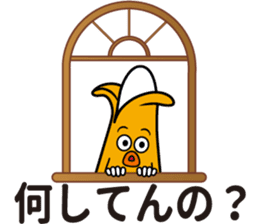 MUKIMPO 2 sticker #12873058