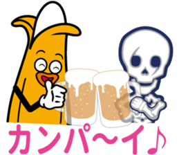 MUKIMPO 2 sticker #12873060