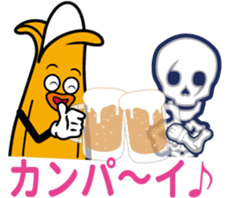 MUKIMPO 2 sticker #12873060