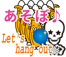 MUKIMPO 2 sticker #12873061