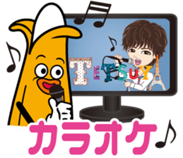 MUKIMPO 2 sticker #12873063