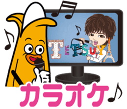 MUKIMPO 2 sticker #12873063