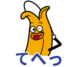 MUKIMPO 2 sticker #12873067