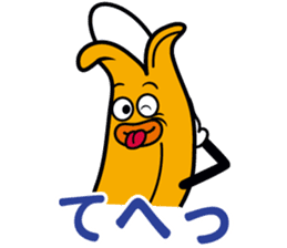 MUKIMPO 2 sticker #12873067