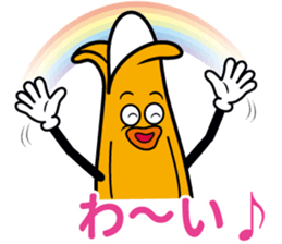 MUKIMPO 2 sticker #12873068