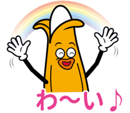 MUKIMPO 2 sticker #12873068