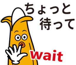 MUKIMPO 2 sticker #12873071