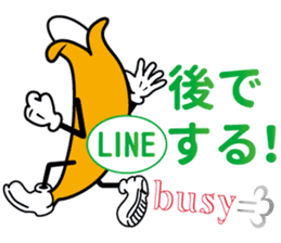 MUKIMPO 2 sticker #12873072