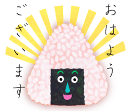 Kawaii ONIGIRI sticker #12873118