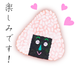 Kawaii ONIGIRI sticker #12873119