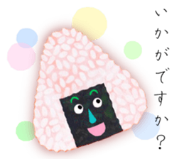 Kawaii ONIGIRI sticker #12873120