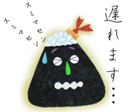 Kawaii ONIGIRI sticker #12873121