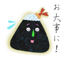 Kawaii ONIGIRI sticker #12873122