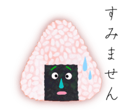 Kawaii Onigiri By Ai Fujita Sticker