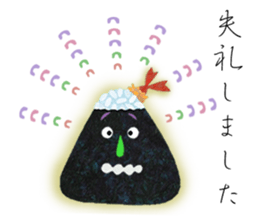 Kawaii ONIGIRI sticker #12873129